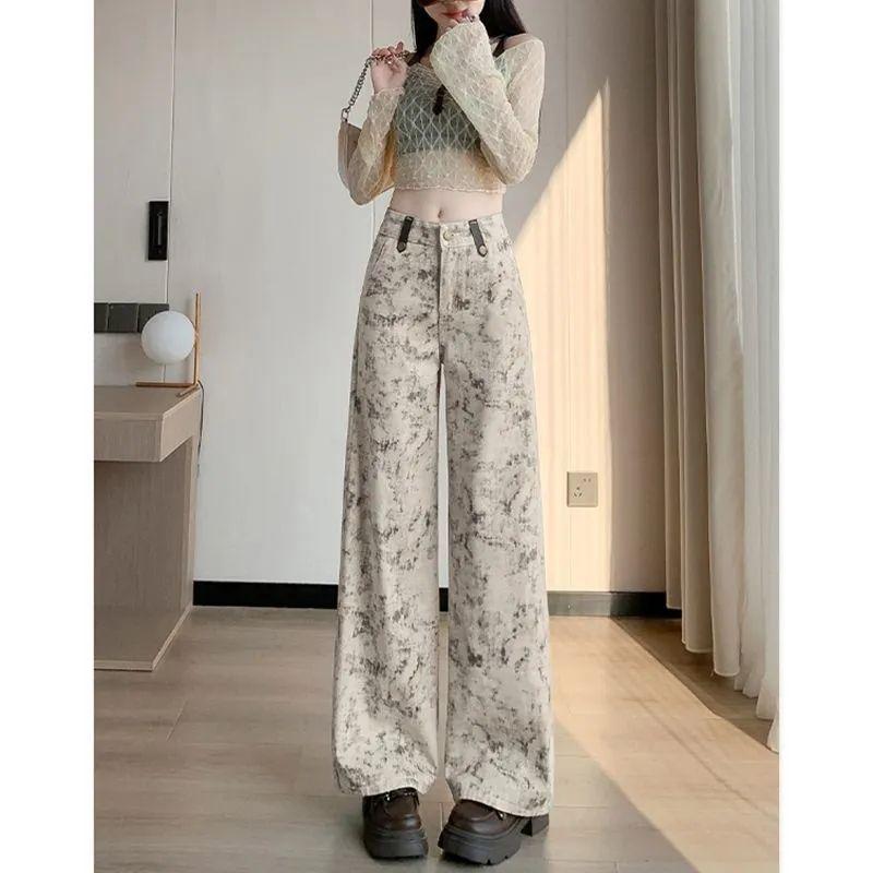 デニム レディース ワイドパンツ ハイウエスト 扎染風プリント ゆったり 体型カバー 美脚 脚長効果 カ..