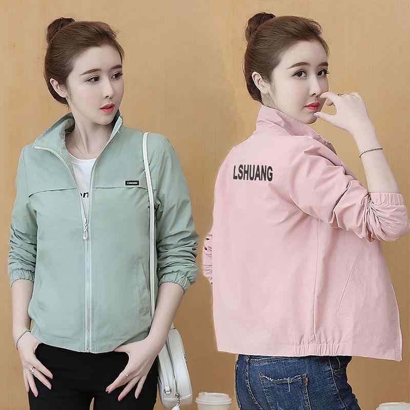 ジャケット レディース 韓国風 カジュアル 野球服風 アウター トップス ポリエステル 長袖 立襟 プリン..