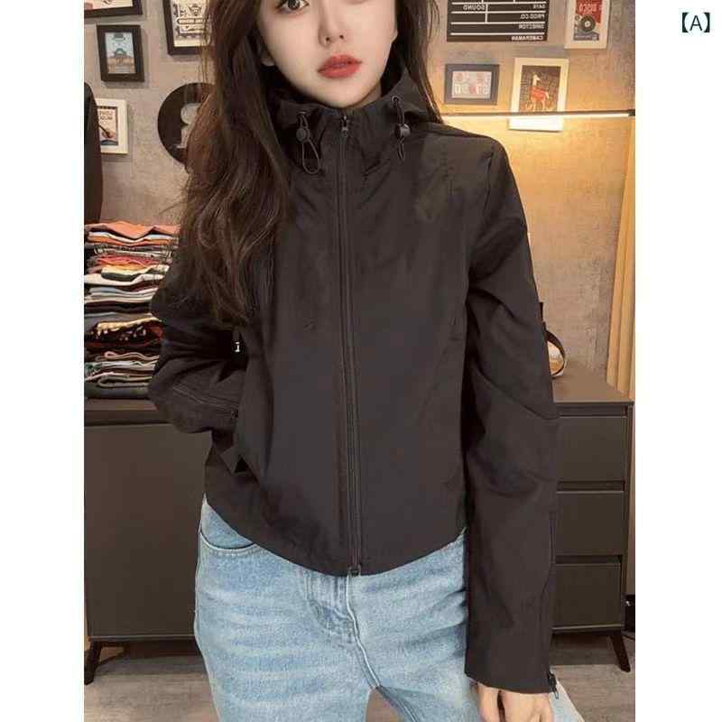 ジャケット レディース ショート丈 ゆったり フード付き ウエストシェイプ 防風 ジャンパー ブルゾン ..