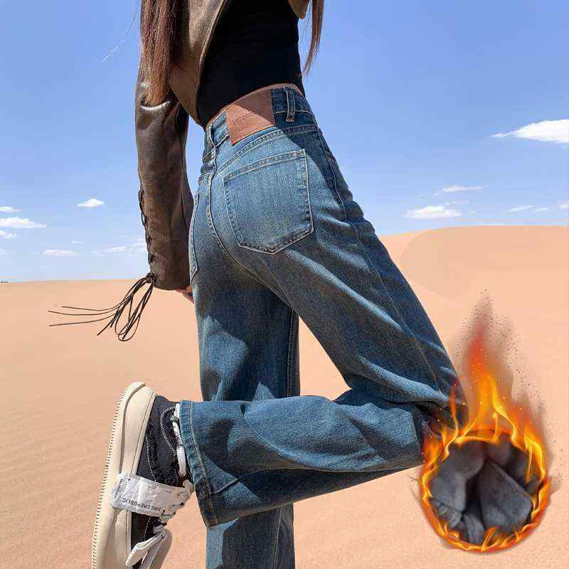 デニム レディース 秋冬 高身長 ワイドパンツ ゆったり ストレート 暖パン 裏起毛 ジーンズ ジーパン ..