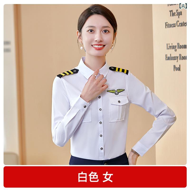 制服 男女兼用 長袖 半袖 航空 空港 鉄道 職業制服 ポリエステル 開襟シャツ ブラウス パンツ スカート..