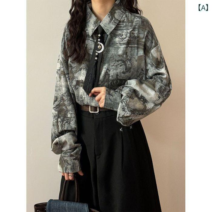 シャツ 男女兼用 水墨柄 トップス ポリエステル 長袖 開襟シャツ ゆったり ミディアム丈 撞色 配色 ア..