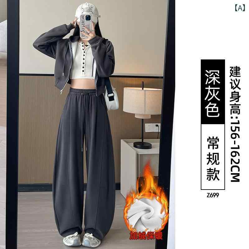 パンツ レディース 秋冬 裏起毛 スウェットパンツ ワイドレッグパンツ バナナパンツ テーパードパンツ ..