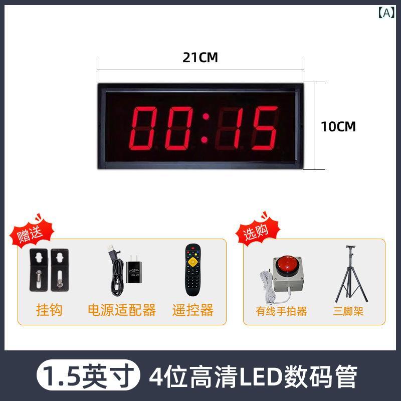 タイマー LED デジタルタイマー ストップウォッチ スポーツ 運動 競技用 ランニン...
