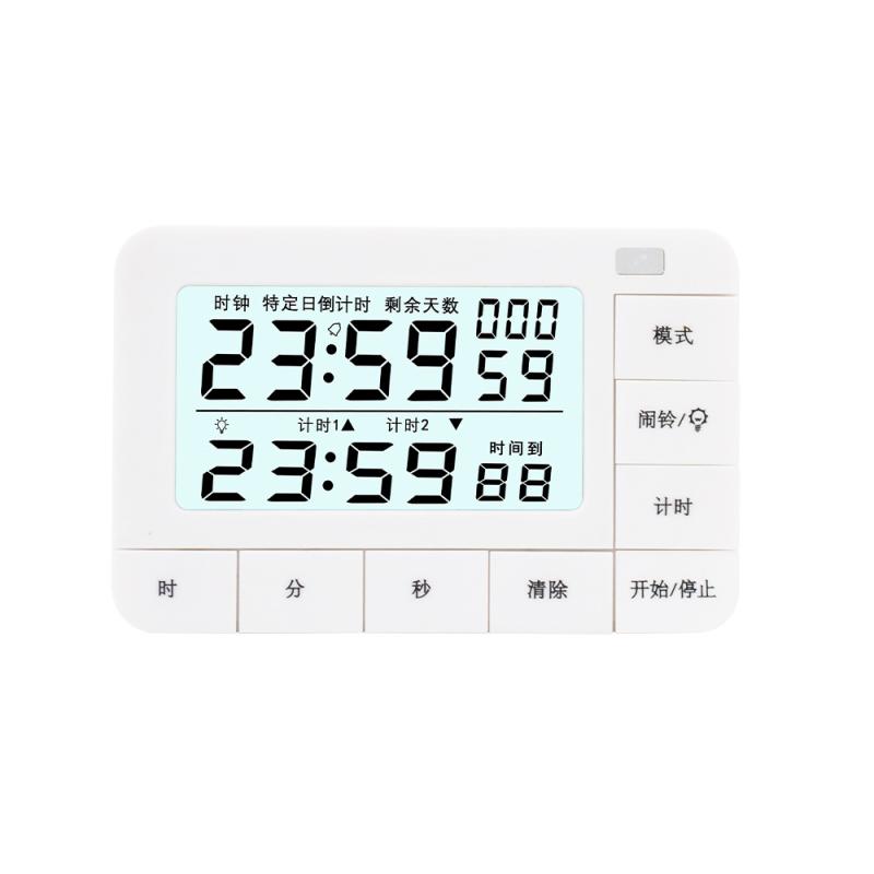 タイマー 学習用 アラーム時計 キッチン用 ベーキング LED デジタル 長方形 勉強 自律 集中 料理