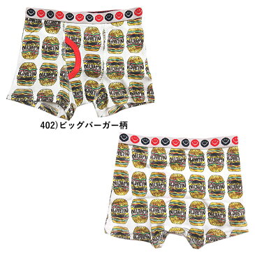 ≪3枚からメール便送料無料≫キッズ パンツ 下着 男の子 BAJA バハ 10柄ボクサーパンツ 男の子 ボクサーパンツ 95cm-145cm | キッズ パンツ 下着 ボクサーパンツ子供 キッズ パンツ 男の子パンツ 肌着 パンツ子供 お着替え 綿100% トランクス ブリーフ 楽天ランキング1位