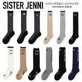 2­᡼̵ å λ ϥåˡϥå å  λ SISTER JENNIʥ˥ 2023ղƿ19cm-24cm | Ҷ  λ 륺 ˥ 륽å ϥ  ̳ؤ