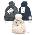 マラソン【★★タイムセール90%OFF】レディース ポンポン付ニット帽_58cm_ Ladie's & Men's | ジュニア レディース キャップ 帽子 ハット ニット帽 _32-3056
