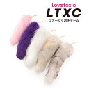 チャーム 女の子 LOVETOXIC(ラブトキシック)LTXC ファーシッポチャーム ダンス小物 個性的 平成感 | 子供服 子供 こども こども服 子供服 女...