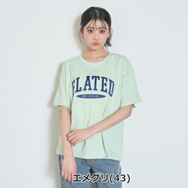 楽天市場】x-girl tシャツ（キッズ・ベビーのサイズ（cm）160 ～）の通販