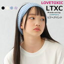 LOVETOXIC（ラブトキシック）LTXC リブヘアバンド ダンス衣装 小物 キッズ アップスタイル ダンスファッション ダンス髪型 | 子供服 女の子 ジュニア キッズ ジュニアブランド子供服 子供服 子供 こども こども服 子供服 女の子 女児 女 キッズ ヘアバンド ダンス