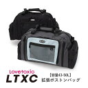 キッズ ボストンバッグ 女の子 ジュニア LOVETOXIC(ラブトキシック)LTXC 拡張ボストンバッグ 43-50L 女の子 キッズ ジュニア サイズ 小学...