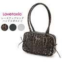 キッズ ボストンバッグ 女の子 ジュニア LOVETOXIC(ラブトキシック)レースアップロングハンドルボストン 女の子 キッズ ジュニア サイズ 小学生 中学...