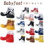̵ۡڥåԥ̵ۥեȥ塼 ٥ӡ塼 Ȣ ٥ӡե Baby feet оǯ:0.5С | ڳڥ_ۡڳڥ_Τ۽лˤ ˤ ˤ ٥ӡ塼 ٥ӡˡ ȥ졼˥󥰥塼 롼ॷ塼