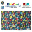 ランチョンマット ランチクロス 男の子 JR新幹線電車柄ランチクロス Kids Foret キッズフォーレ 2025新作 |キッズ 通園 通学 子供用 入園 入...