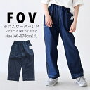 レディース 大人サイズ FOV(フォブ)デニムワークパンツ リンクコーデ 160cm-170cm | こども服 キッズ ジュニア 男児 女児 男の子 女の子 ボ...