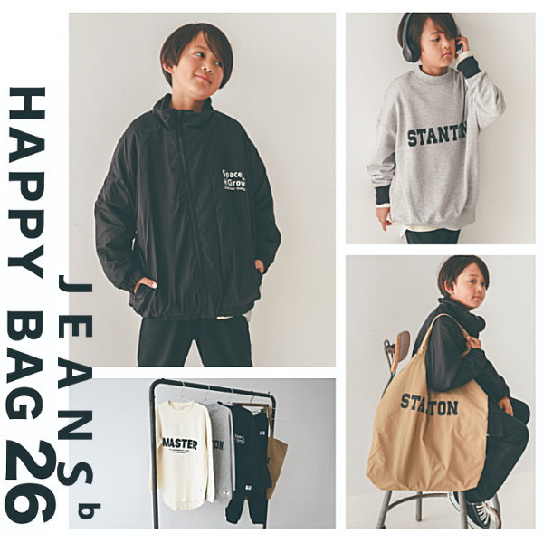 【予約商品】【送料無料】2026 新春福袋 ジーンズベー 男の子 オリジナルトートバッグ入り福袋 130cm-160cm JEANS-b_福袋 キッズ 2026 | ジーンズベー 福袋 2026 ブランド子供服 男の子 男児 男 ボーイズ福袋 防寒 ジュニア ランキング1位 福袋
