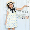 女の子 ワンピース Seraph（セラフ）水彩タッチサークル柄 ノースリーブ カットソー ワンピ 綿100％ 80cm-140cm | こども服 女児 女 キッズ ジュニア ワンピース 綿100％ 子供服 春 夏 おしゃれ ナチュラル 80 90 95 100 110 120 130 140 SG