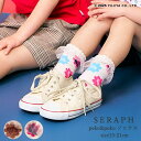 Seraph(セラフ)Peko & Poko ソックス キッズ 女の子 ソックス クルーソックス 靴下 ミルキー ペコちゃん 滑り止め付き お名前スペースあり ...