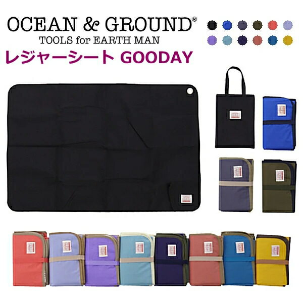    ~ SALE Z[ W[V[g 1lp GOODAY  60cm~90cm GOODAY [obOt OceanGround I[VAhOEh | LbY WjA W[}bg sNjbNV[g LO1 W[V[g q   ^  sNjbN