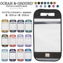 【送料無料 × SALE セール】Ocean&Ground クリアランドセルカバー ランドセルカバー 男の子 女の子 オーシャンアンドグラウンド GOODAY ...