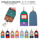【★★メール便送料無料 × SALE セール!】CRAZYリール付き キーケース オーシャンアンドグラウンド Ocean&Ground 新作カラー | キッズ ...