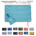 Ocean&Ground GOODAY 子供レジャーシート 1人用 収納バッグ付き