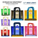 【メール便 送料無料】25夏新作カラー登場 A5サイズ 小さいサイズ プールバッグ ミニプールBAG LANA'I 子供 女の子 男の子 オシャレ キッズ プー...
