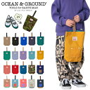 【メール便送料無料 × SALEセール】キッズ シューズバッグ 女の子男の子 Ocean&Ground オーシャンアンドグラウンド GOODAY CAMO 20...