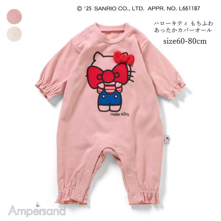 ٥ӡ ѡ С λ ampersandʥѥɡ˥ϥƥ դ濫äС 60cm-80cm | ٥ӡ Ҷ...