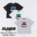 綿100％ 子供服 半袖Tシャツ XLARGE KIDS（エクストララージ）配色OGゴリラ半袖Tシャツ 80cm-140cm | 子供服 子供 こども こども服 子供服 女の子 男の子 女児 男児 女 男 キッズ ジュニア Tシャツ 半袖 コットン100％ 夏 80 90 100 110 120 130 140 SG