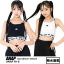 送料無料NIKEナイキ子供服子供TシャツナイキTシャツキッズTシャツジャージノースリーブトレーニングウエア3歳4歳95cm100cm110cm98〜104cm【アメリカ買付商品】