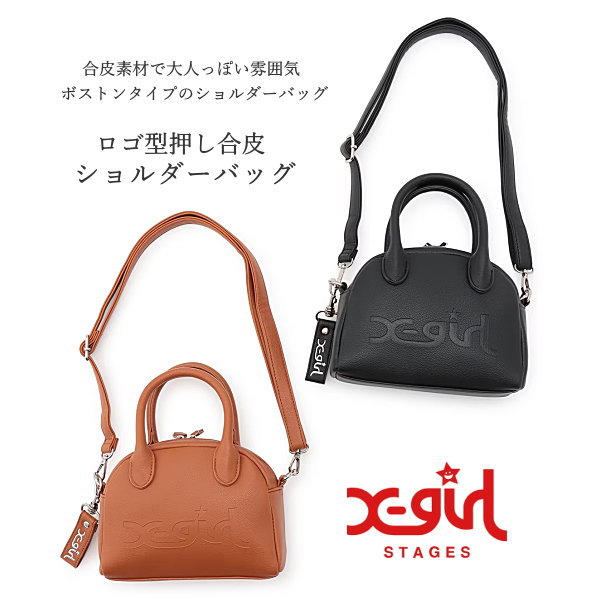 【送料無料】キッズ ショルダーバッグ 女の子 X-girl Stages（エックスガールステージス）ロゴ型押し合..