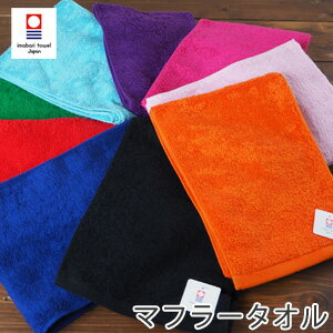  󥰥ѥ ޥե顼   tornmr ݡ   ݡ  ޥե顼 ޥե顼  ̵ ۿ  ץե ࿦   ץե 뺧   ץ쥼 ְʳ gift towel  ե Ū