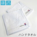 格子柄 2重ガーゼ ハンドタオル プラッド 両面ガーゼタオル 日本製 今治タオル 抗菌防臭加工 tornmr ハンドタオル 34×34cm 綿100% ダブルガーゼ 抗菌 ハンドタオル 今治 無地 二重ガーゼ ウォッシュタオル おしぼりタオル 台拭き 速乾 薄手 タオル プチギフト 退職(4)