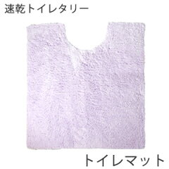 https://thumbnail.image.rakuten.co.jp/@0_mall/taorunomori/cabinet/toiletry/sokkan-tim300.jpg