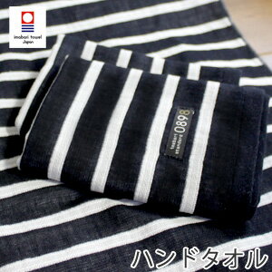 0898 {[_[K[[ nh^I { ^I tornmr   ^I nJ` K[[^I @^I v`Mtg ސE  v`Mtg nJ` ^InJ` men's  ^I K[[nJ` { gift ̓ v[g ̓ hand towel