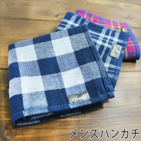 パイルとガーゼのメンズ タオルハンカチ tornmr メンズ ハンカチタオル ガーゼ タオル ハンカチ プチギフト hand towel gift 結婚式 プチギフト 退職 お礼 ハンカチ プチギフト 雑貨 母の日 プレゼント 男性 おしゃれ おすすめ men's 紳士 ビジネス 内祝い お返し