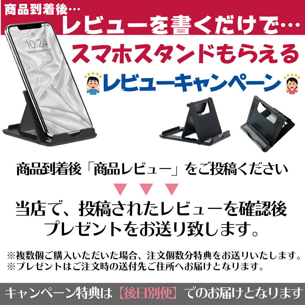 ブルーライトガラスフィルム iPhone8 iPhone7 iPhoneXS iPhoneXSMax Max iPhoneXR iPhoneX iphone x iPhone8plus iPhone7 Plus対応 強化ガラスフィルム【ポイント消化】【送料無料・ポスト投函】