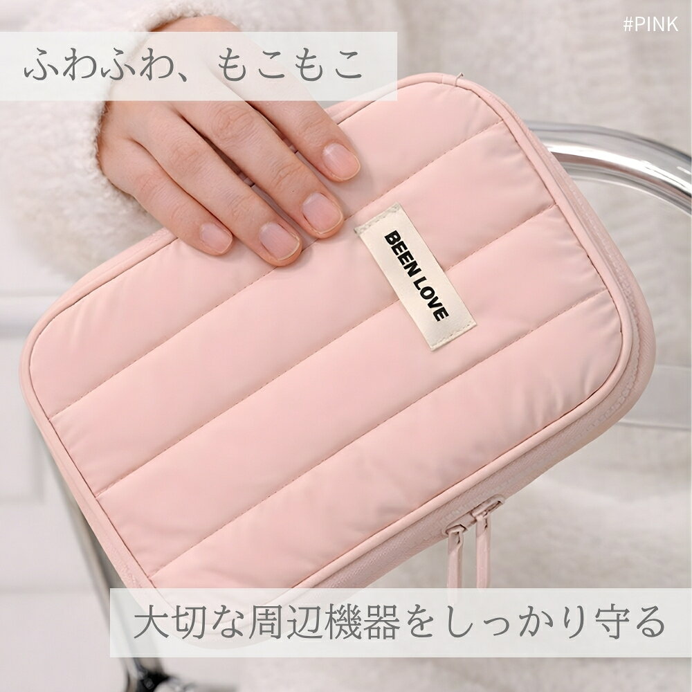 PopFrog ガジェットポーチ かわいい もこもこ ダウン風 厚手 クッション 韓国風 おしゃれ マウスケース 充電器収納 PC周辺機器収納 小物ポーチ トラベルポーチ taotao-10000617 TAOTAO サンプル画像2