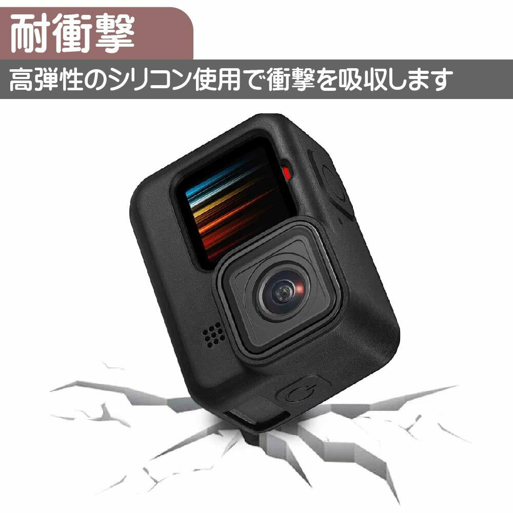 在庫処分!【 あす楽 】 GoPro HERO...の紹介画像3