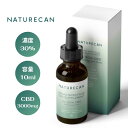 あす楽OK【37 OFF】 100％ヴィーガン高濃度CBDオイル。濃度30 容量10ml【 ネイチャーカン Naturecan CBD オイル 高濃度 CBDオイル 舌下 高品質 CBD サプリメント 不眠 不眠症 対策 安眠 睡眠 風呂 健康食品 ブロードスペクトラム THCゼロ保証 】