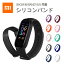 miband5/6/7 ٥ miband7 򴹥Х 㥪 Xiaomi Mi Band   㥪 ꥳ Х ޡȥå  ٥ ꥹȥХ ؤ٥ С٥ ꥳХ