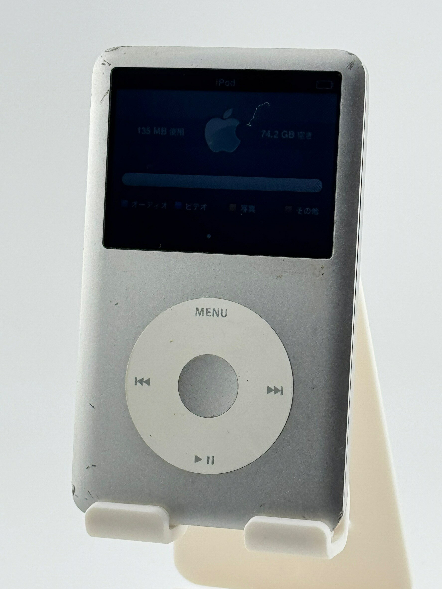 楽天市場】ipod classic 中古 第6の通販 楽天市場】ipod classic 中古 第6の通販
