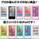 iPod nano 7 i摜fڒ ꂢȒÔi  NA  16GB DȃJ[Ił܂  ł͂