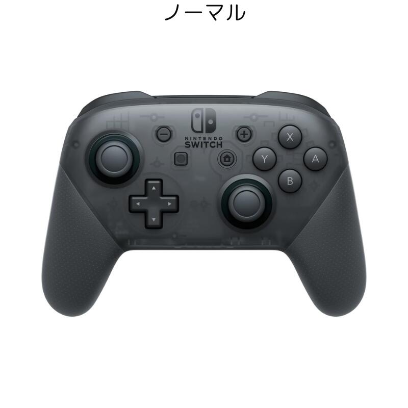 楽天市場】switch コントローラー 純正(純正・本体メーカー認証 楽天市場】switch コントローラー 純正(純正・本体メーカー認証
