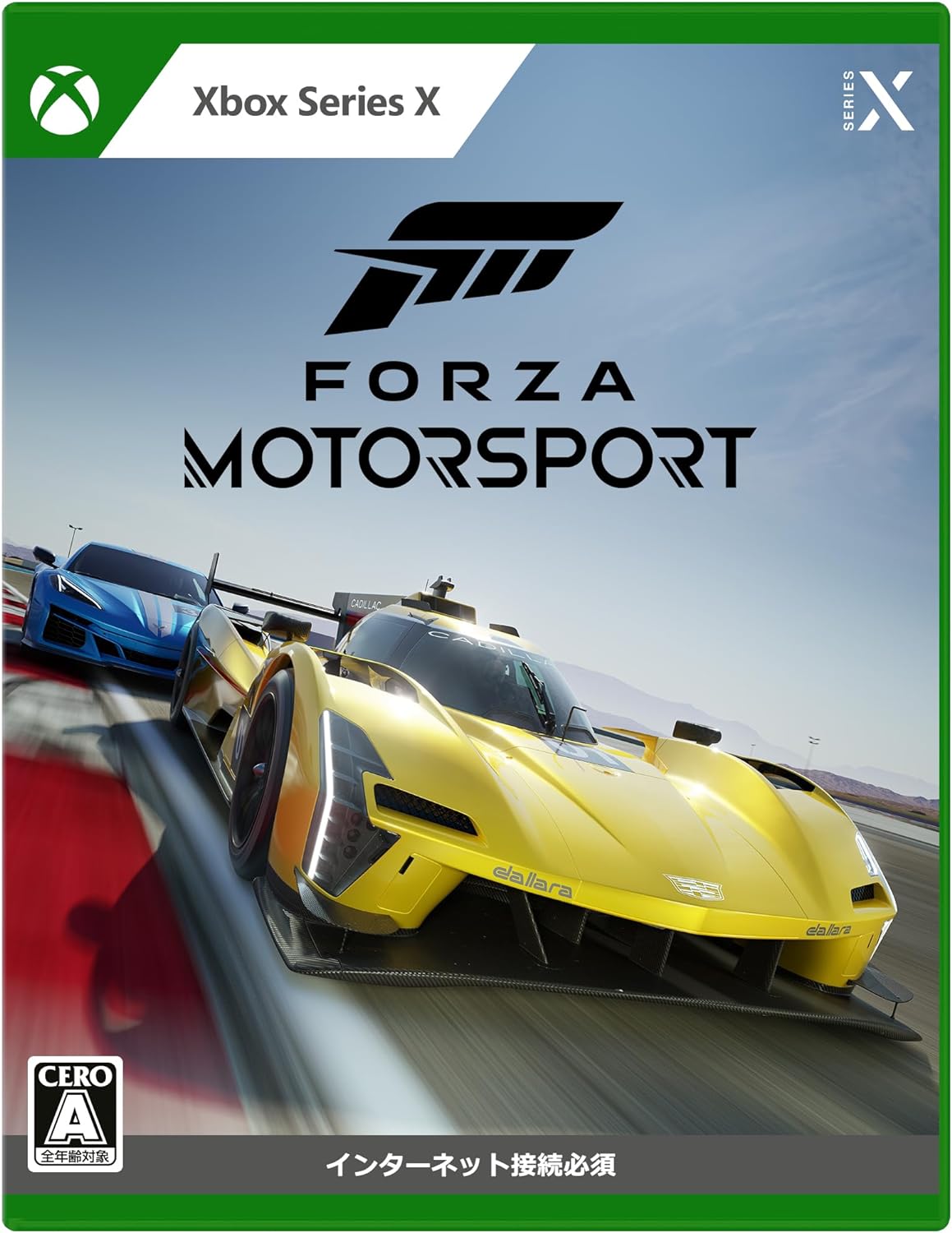 新品未開封品 Forza Motorsport 対応機種Xbox Series X VBH-00007 全年齢対象 4549576214054