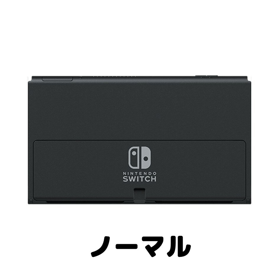 楽天市場】ニンテンドースイッチ 本体のみ(Nintendo Switch 楽天市場】ニンテンドースイッチ 本体のみ(Nintendo Switch
