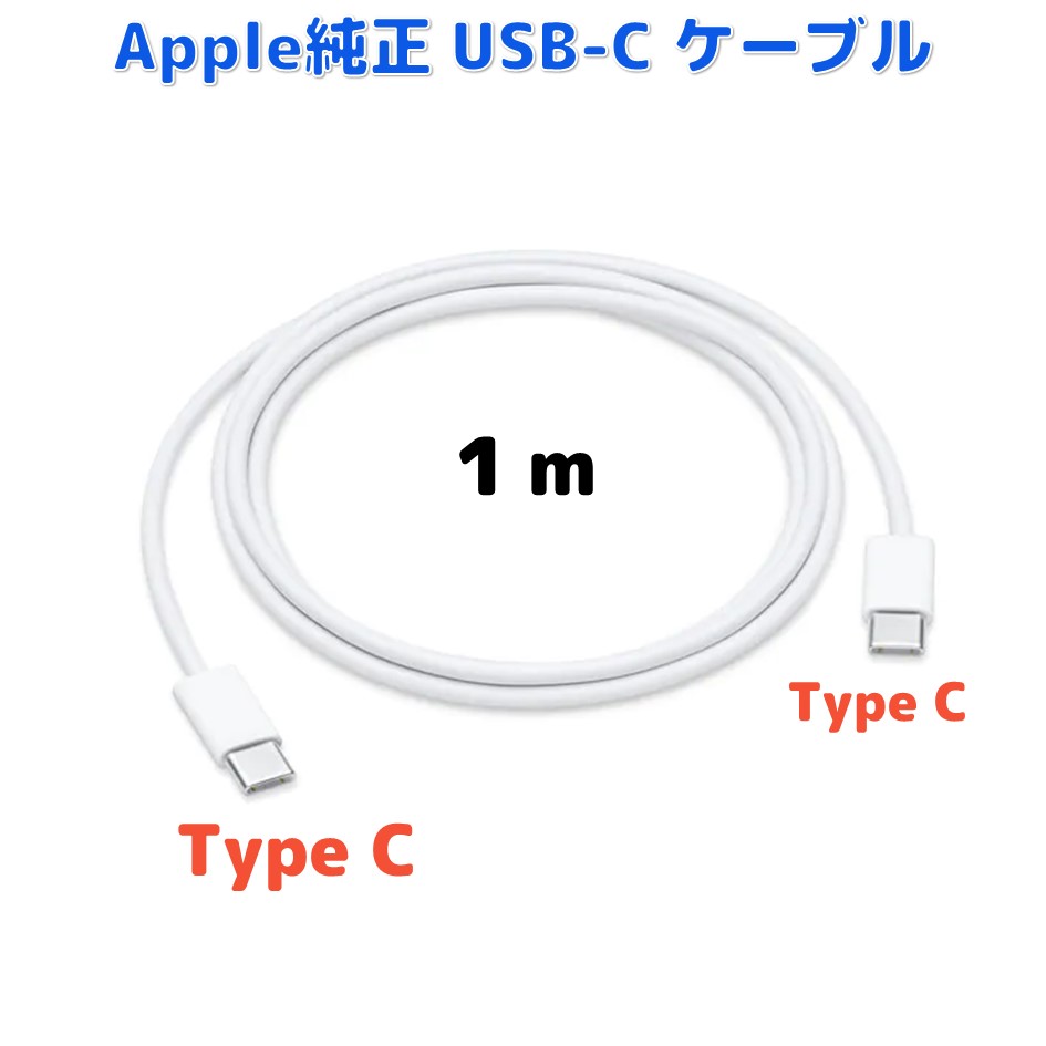 楽天市場】imac 電源 ケーブル 純正の通販 楽天市場】imac 電源 ケーブル 純正の通販