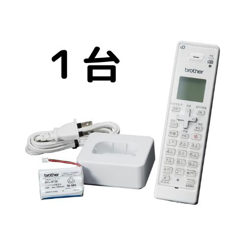 楽天市場】ブラザー mfc－j710d 子機の通販